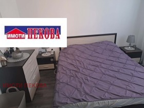 ���� ��� ���� 3-����� | Imot.bg � ����� ������ 4
