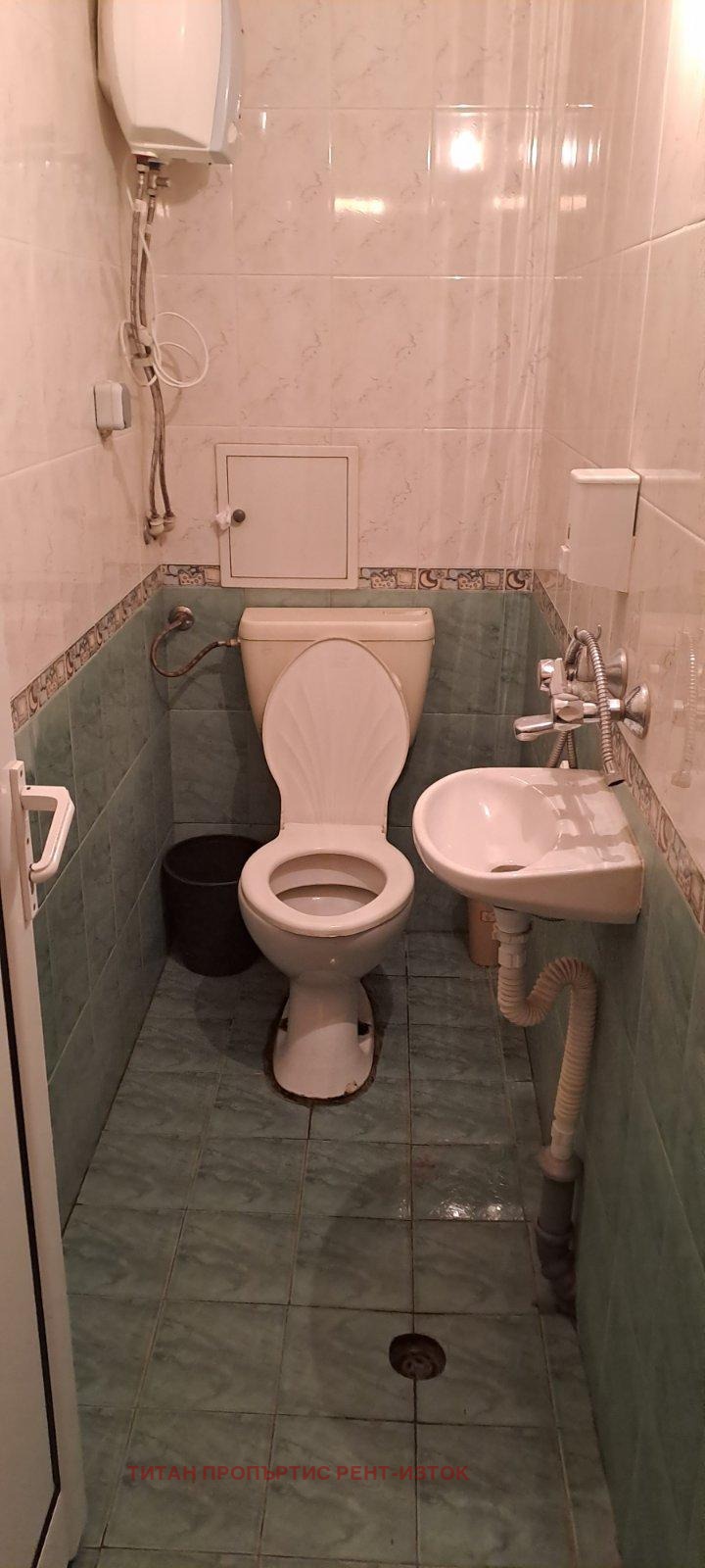 ���� ��� ���� ���� | Imot.bg � ����������� 3