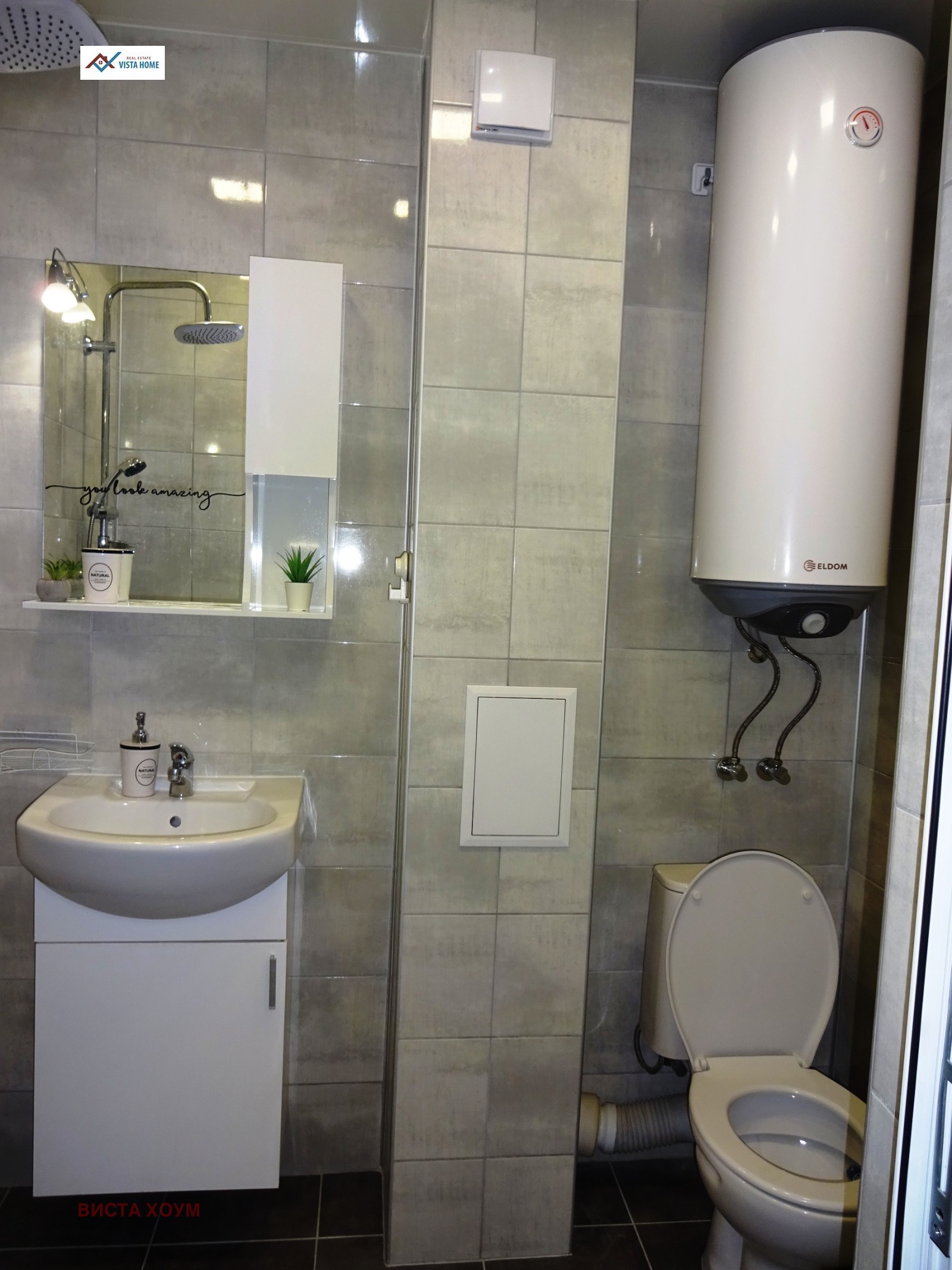 ���� ��� ���� 1-����� | Imot.bg � ����������� 5