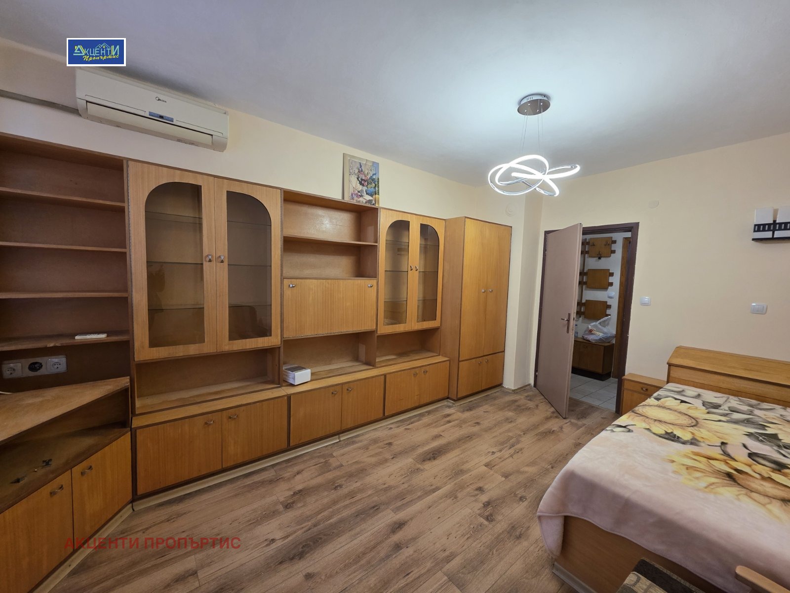 ���� ��� ���� 2-����� | Imot.bg � ����������� 14