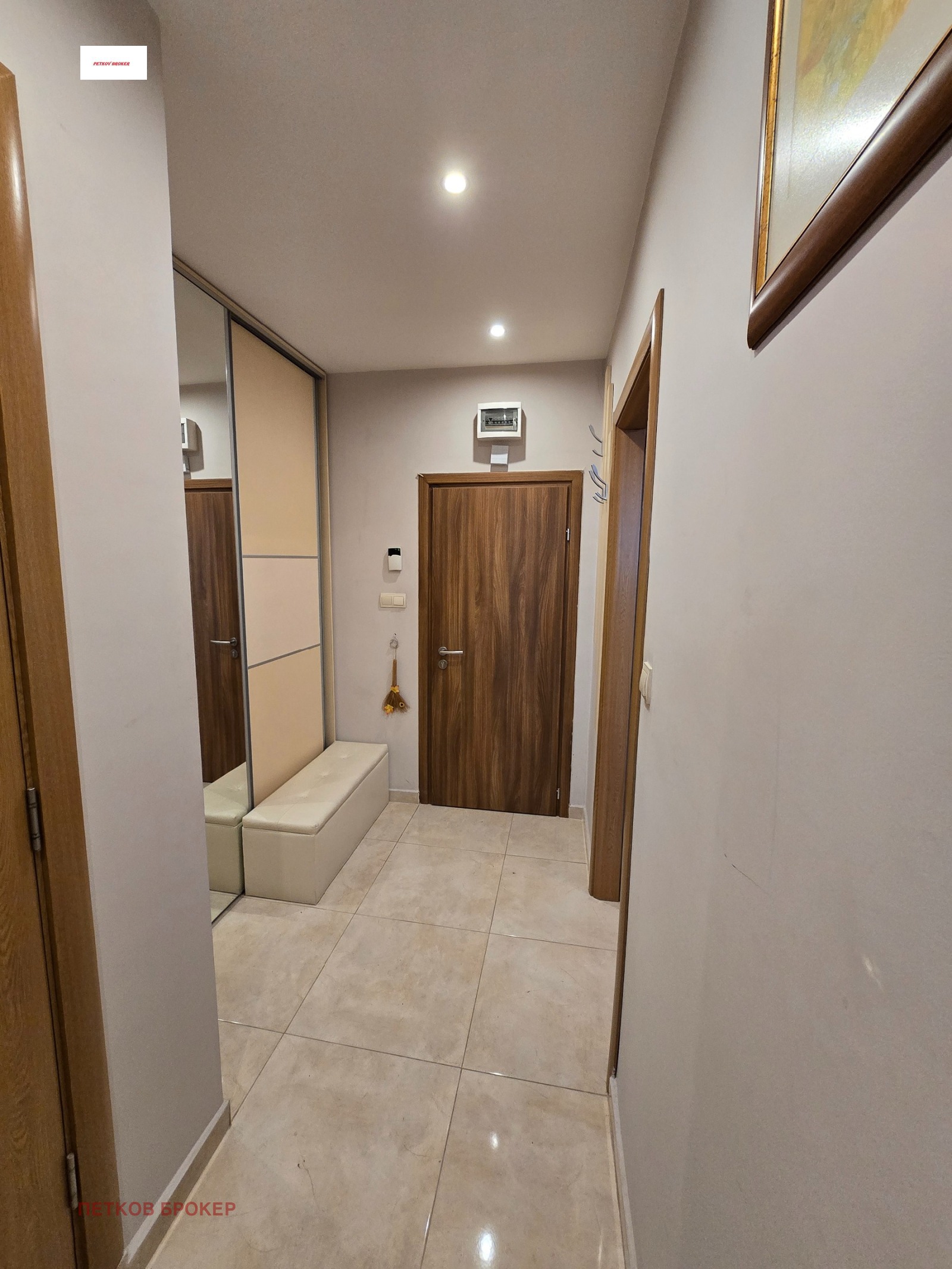 ���� ��� ���� 2-����� | Imot.bg � ����������� 8