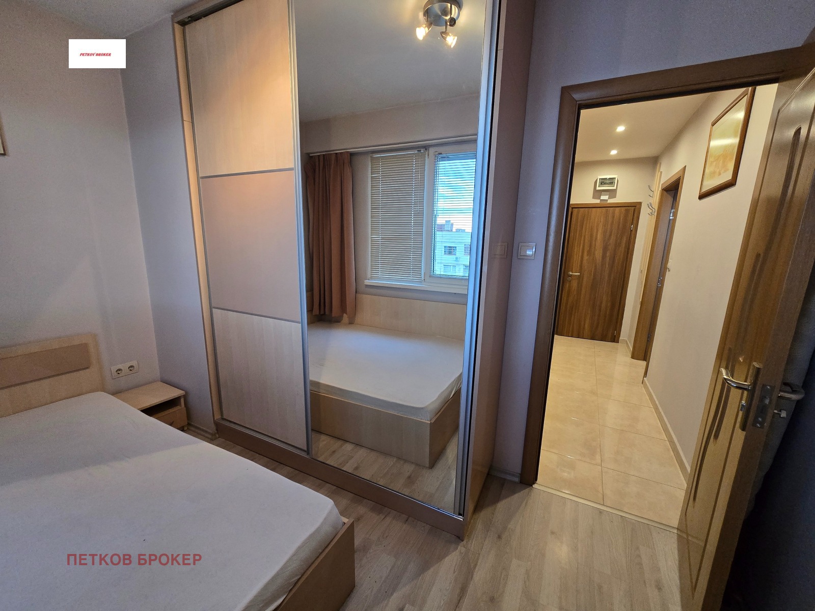 ���� ��� ���� 2-����� | Imot.bg � ����������� 6