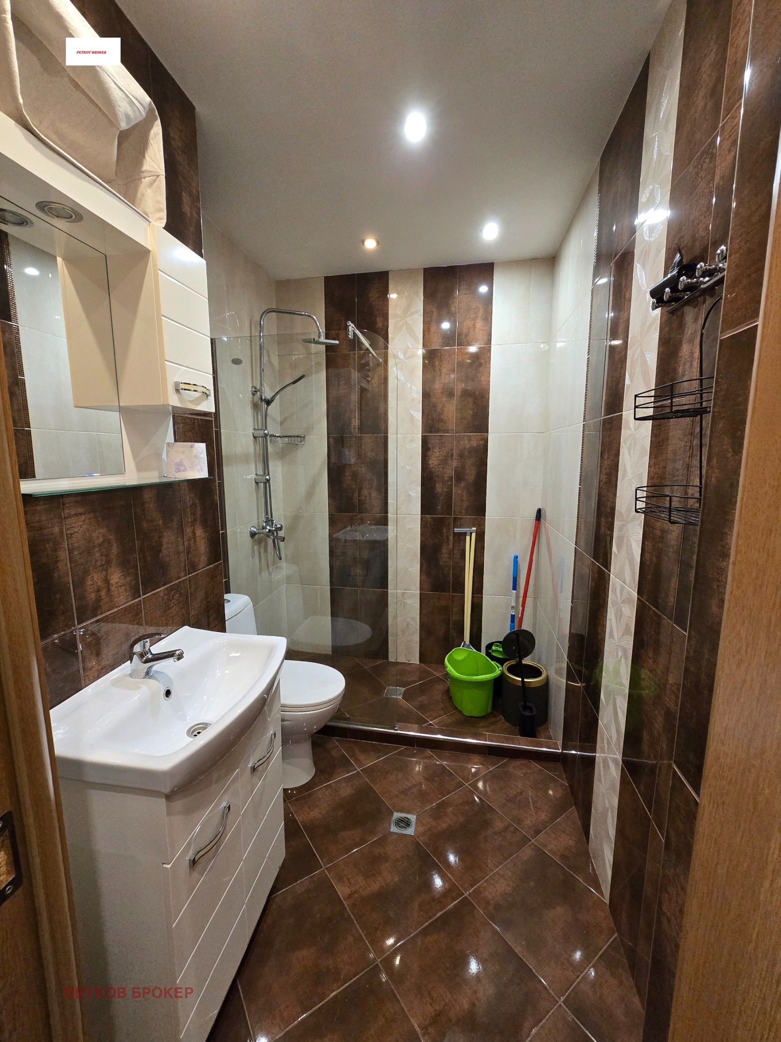 ���� ��� ���� 2-����� | Imot.bg � ����������� 7