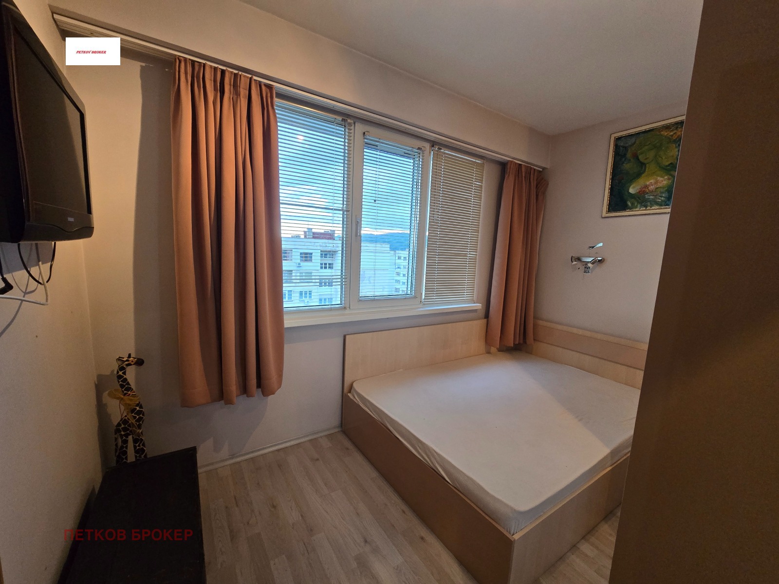 ���� ��� ���� 2-����� | Imot.bg � ����������� 5