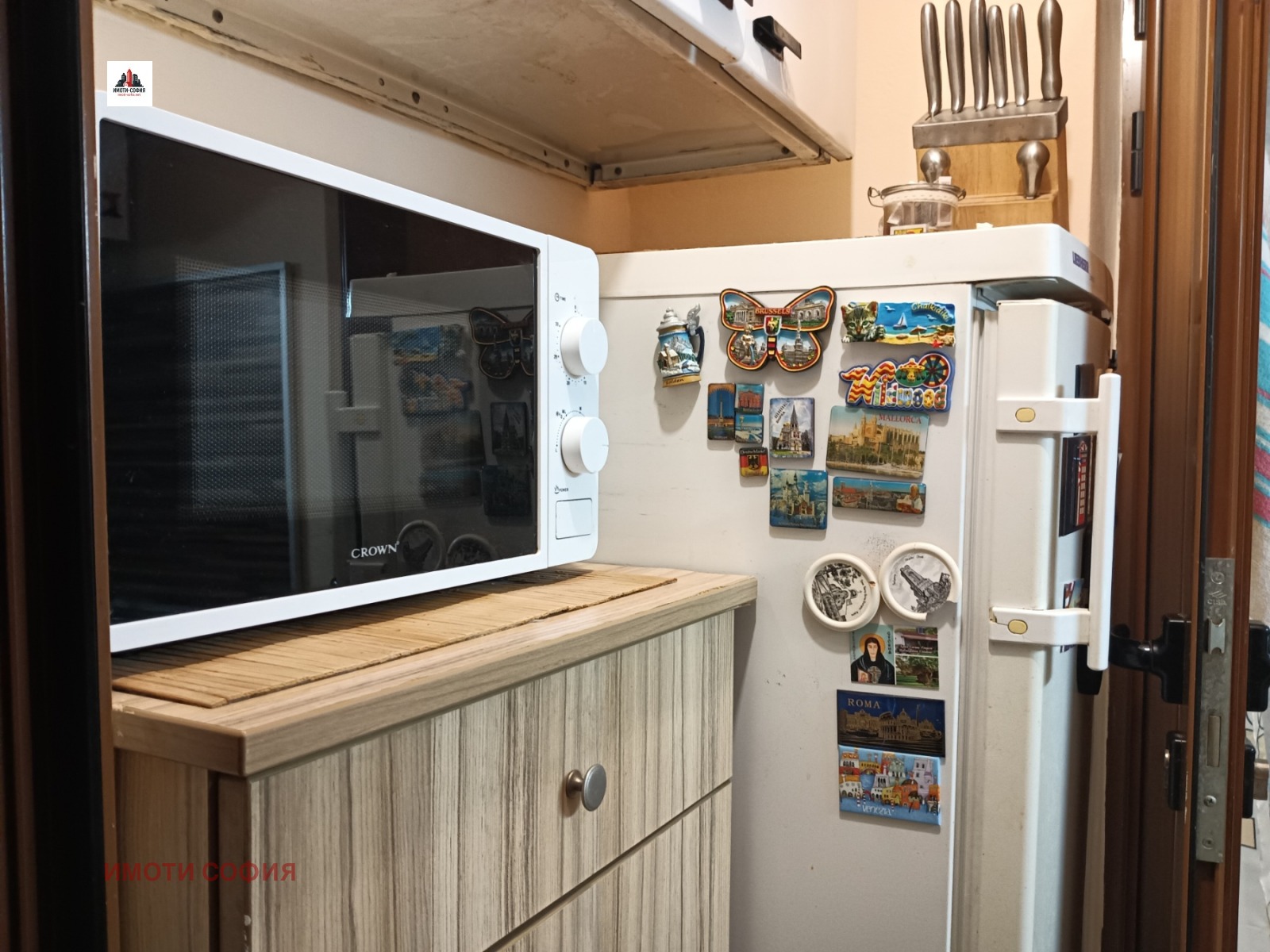 ���� ��� ���� 3-����� | Imot.bg � ����������� 6