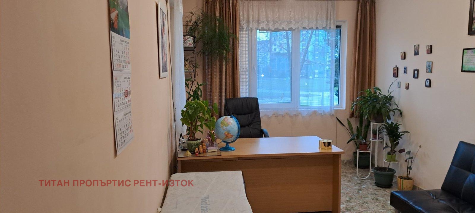 ���� ��� ���� ���� | Imot.bg � ����������� 2