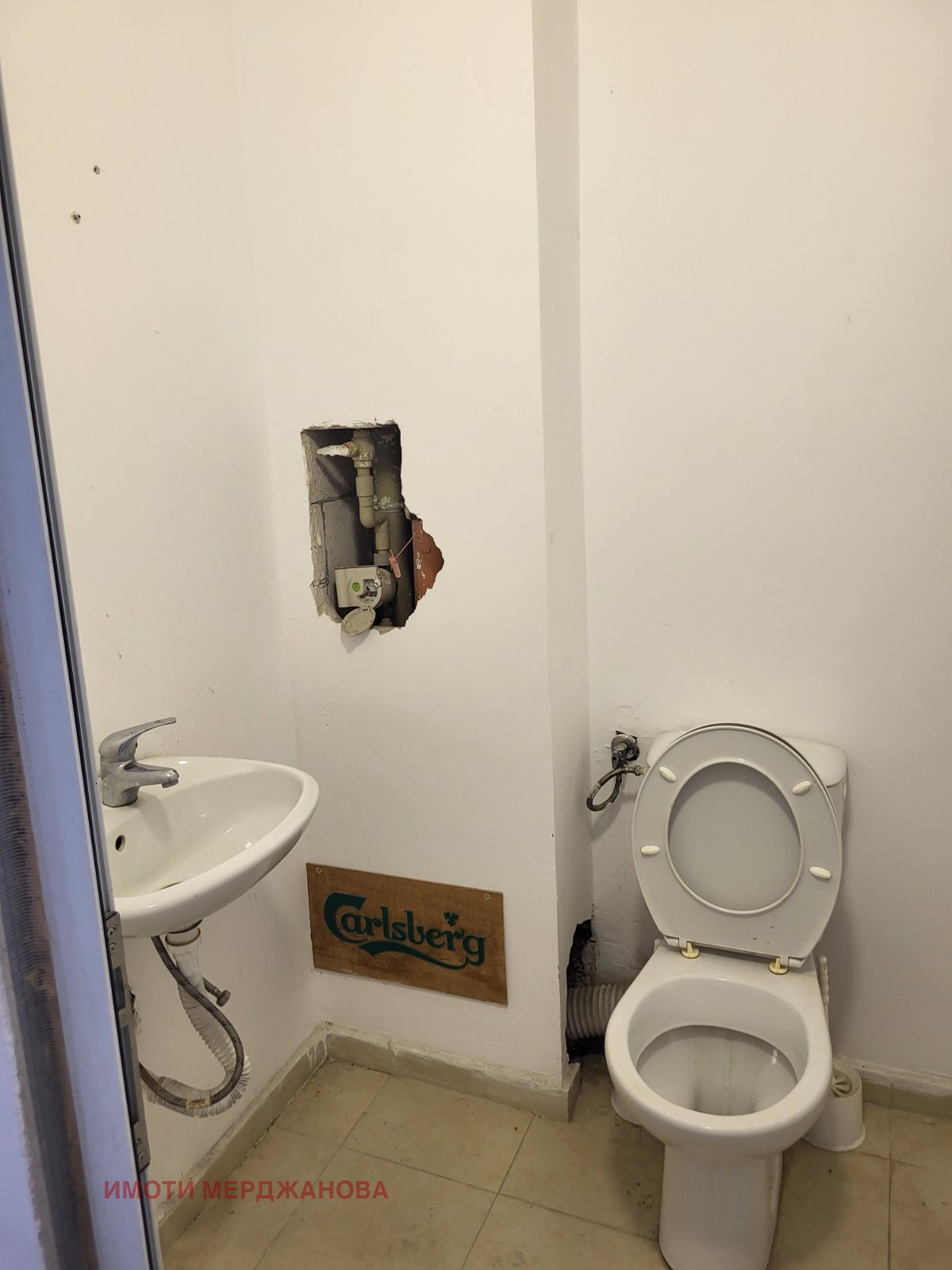 Дава под Наем МАГАЗИН | Imot.bg — изображение 5