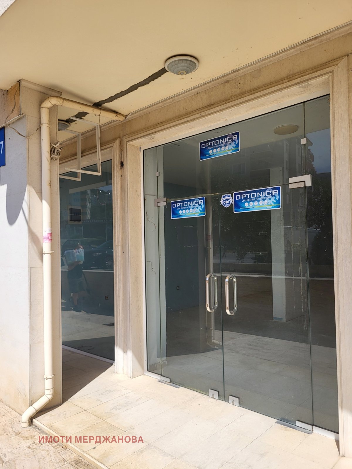 Дава под Наем МАГАЗИН | Imot.bg — изображение 1