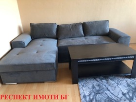1 спаваћа соба Тракија, Пловдив 1