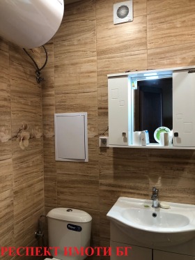 1 спаваћа соба Тракија, Пловдив 9