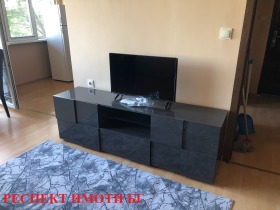 1 спаваћа соба Тракија, Пловдив 2