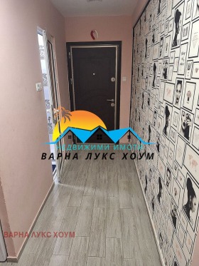    2- | Imot.bg    4