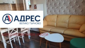    2- | Imot.bg    2