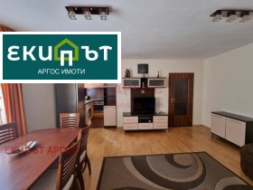 Te huur 1 slaapkamer