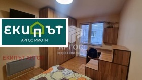    2- | Imot.bg    5