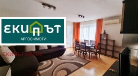    2- | Imot.bg    2