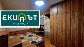    2- | Imot.bg    6