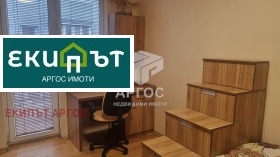    2- | Imot.bg    7