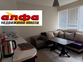    2- | Imot.bg    3