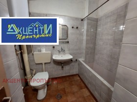   2- | Imot.bg    14