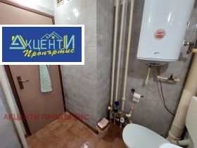    2- | Imot.bg    15