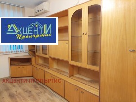    2- | Imot.bg    10