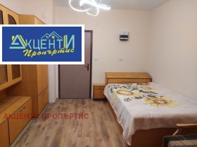    2- | Imot.bg    8