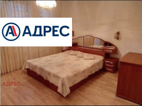 ���� ��� ���� 3-����� | Imot.bg � ����� ������ 2