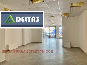 Office Malinova dolina, Sofia 5