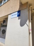 Под наем МАГАЗИН, град Стара Загора, Три чучура - север • 650 € • 45373284 — Holmes.bg