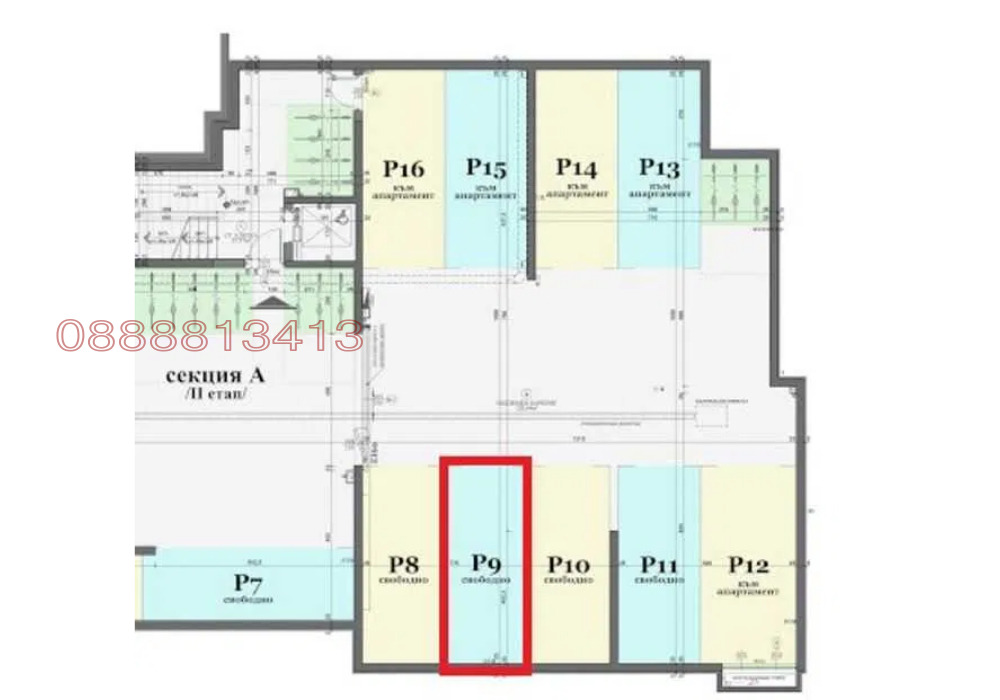 ���� ��� ���� ���������� | Imot.bg � ����������� 2