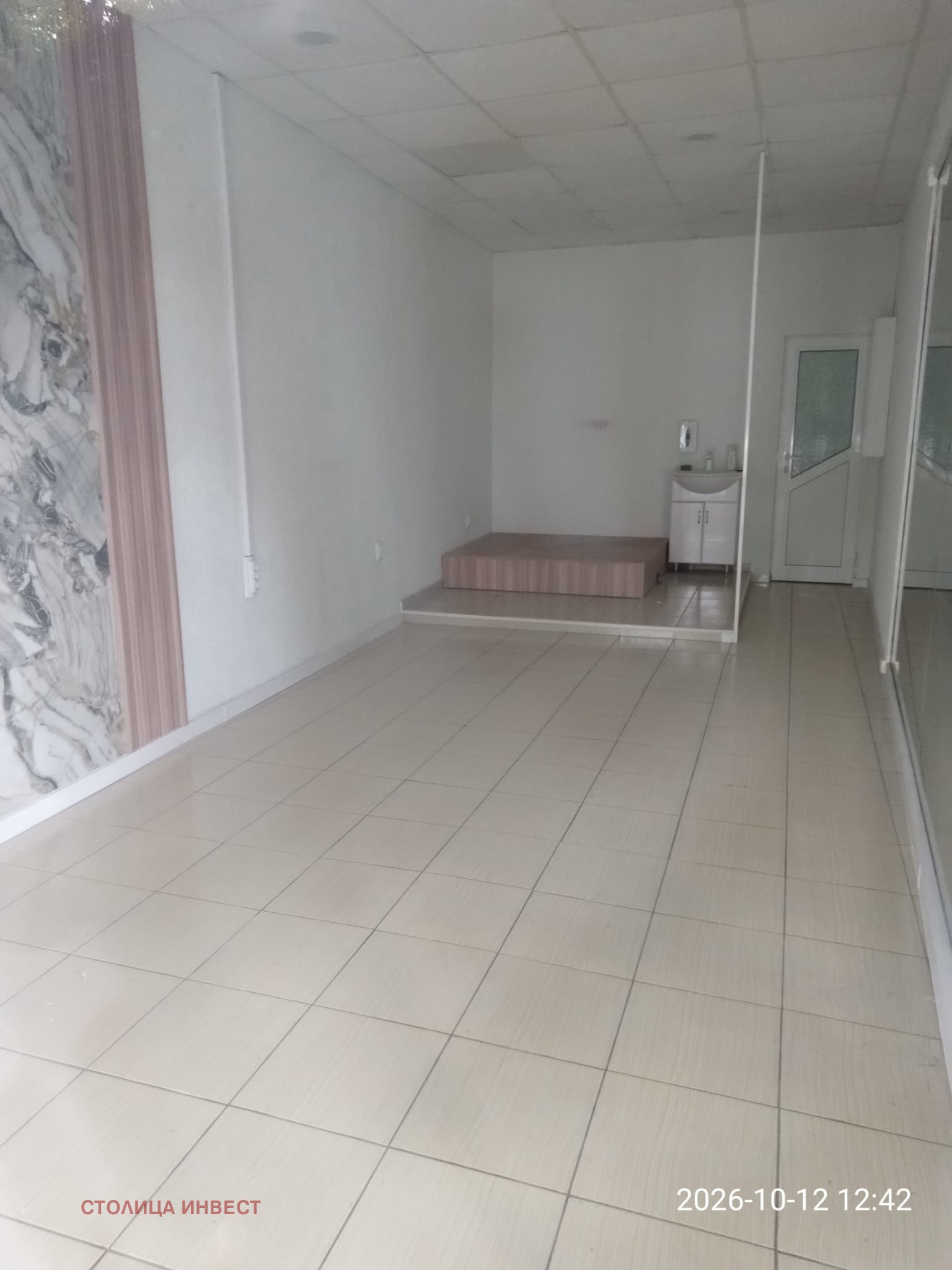 ���� ��� ���� ����������/���������� ����� | Imot.bg � ����������� 2
