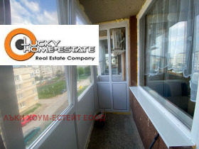    1- | Imot.bg    8