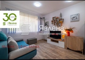 1 dormitorio Briz, Varna 1