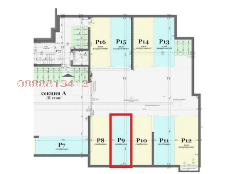 A louer  Place de parking Sofia , Boyana , 15 m² | 68251398 - image [2]