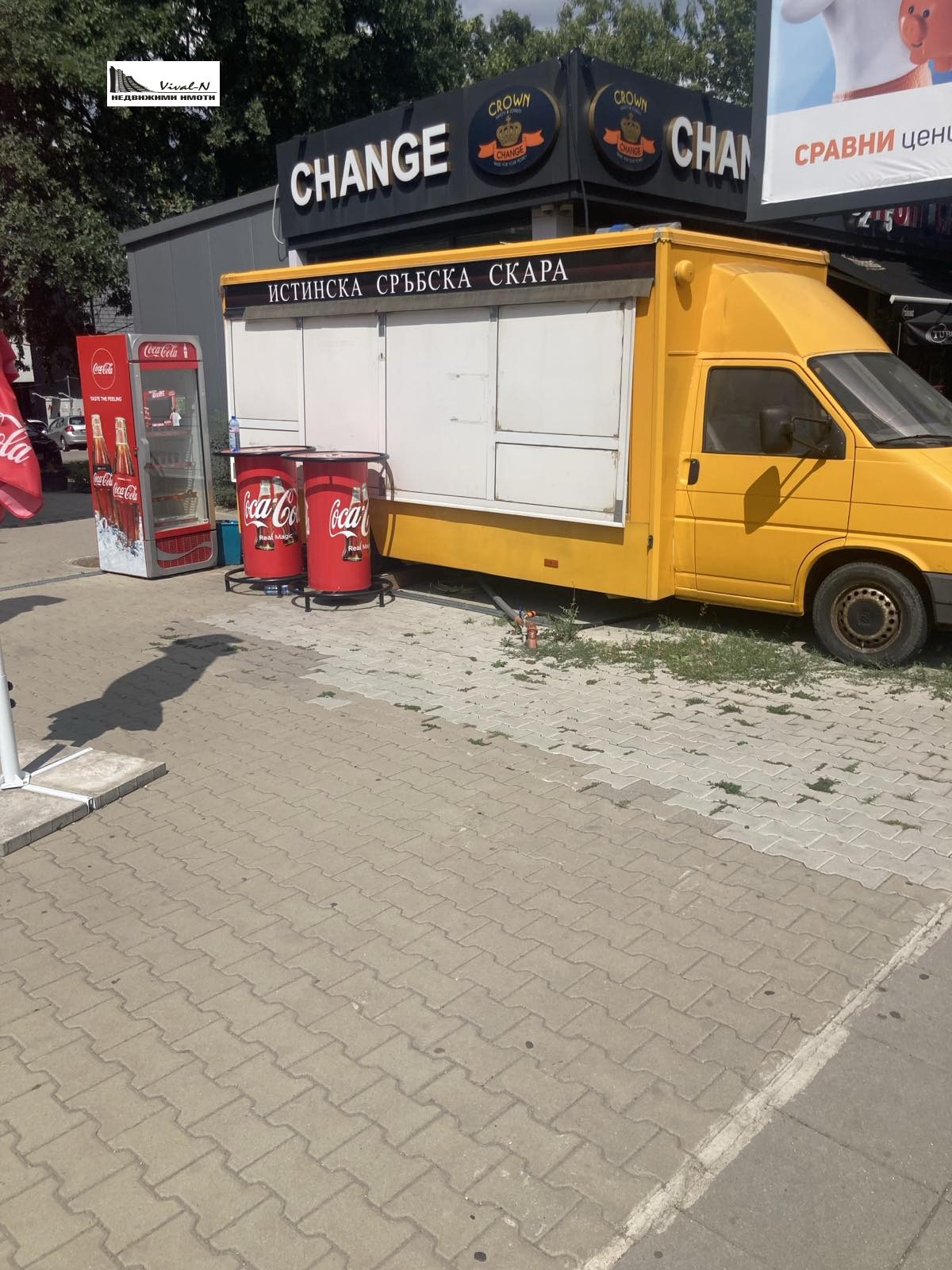 Дава под наем БИЗНЕС ИМОТ, гр. София, Студентски град, снимка 10 - Други - 53729593