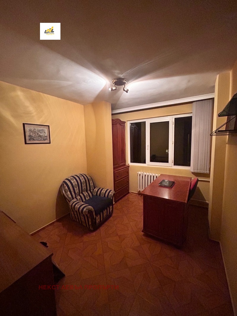 ���� ��� ���� 4-����� | Imot.bg � ����������� 3