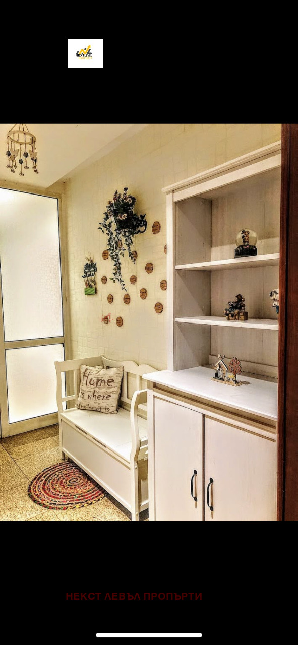 ���� ��� ���� 4-����� | Imot.bg � ����������� 10