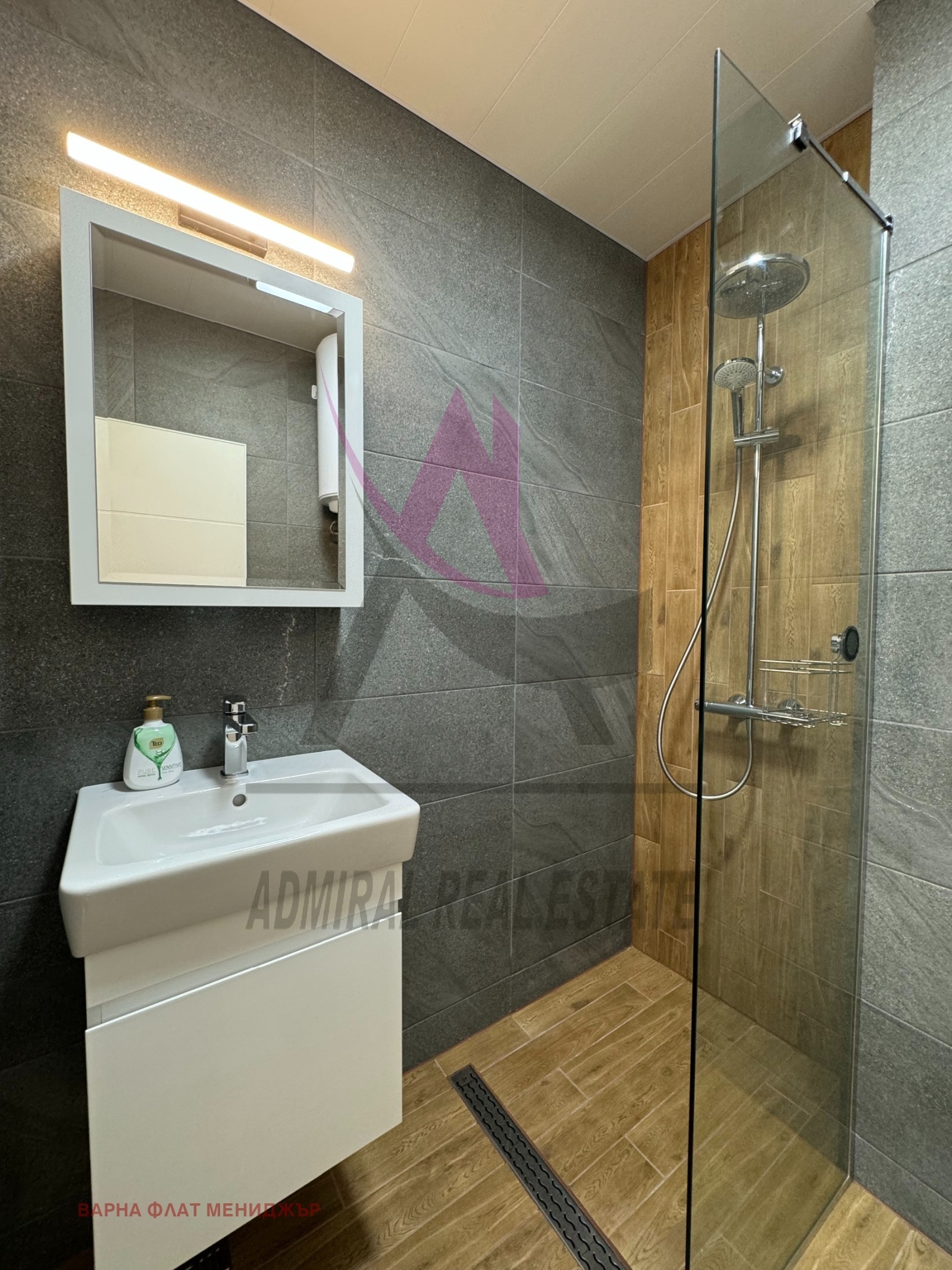 ���� ��� ���� 2-����� | Imot.bg � ����������� 6