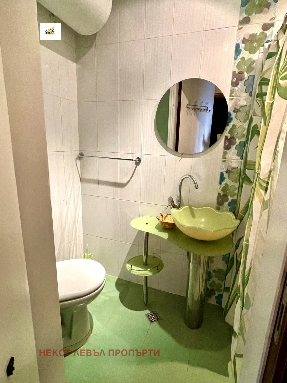 ���� ��� ���� 4-����� | Imot.bg � ����������� 7