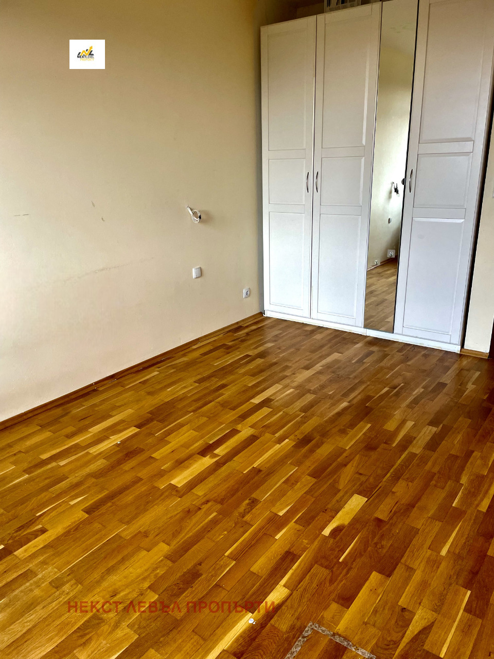 ���� ��� ���� 4-����� | Imot.bg � ����������� 5