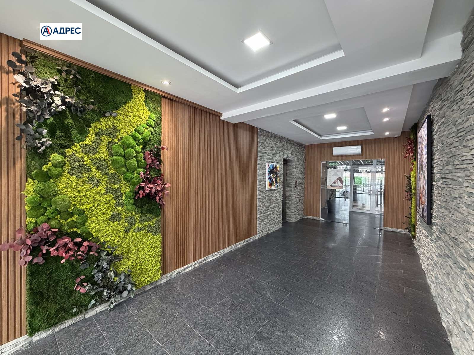 ���� ��� ���� ���� | Imot.bg � ����������� 2