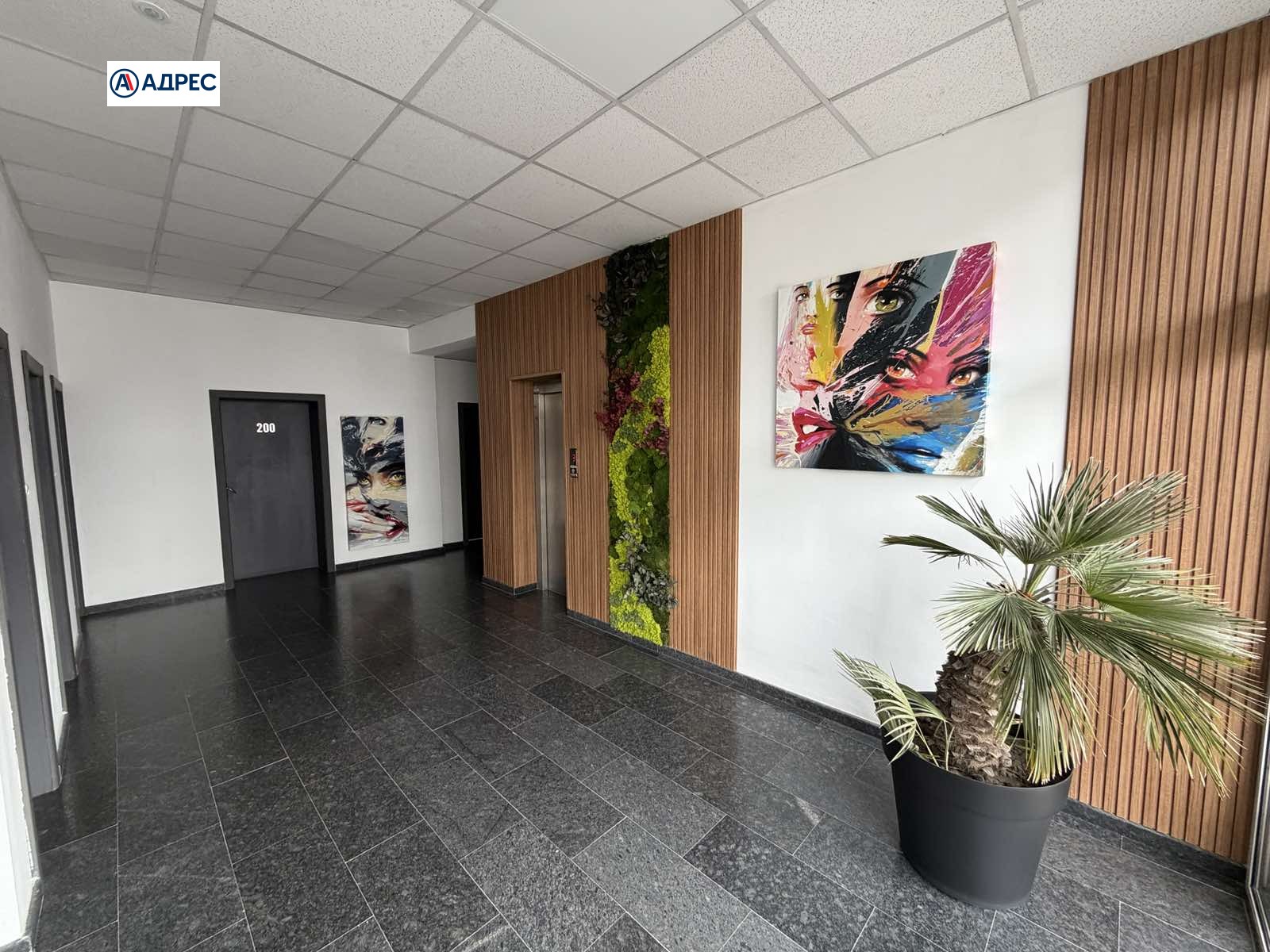 ���� ��� ���� ���� | Imot.bg � ����������� 5