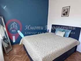    3- | Imot.bg    10