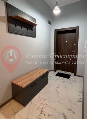    3- | Imot.bg    17