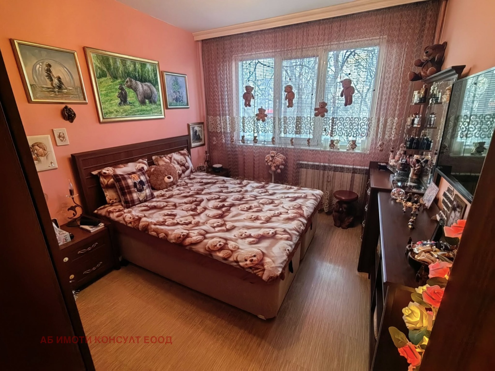 ���� ��� ���� 2-����� | Imot.bg � ����������� 5