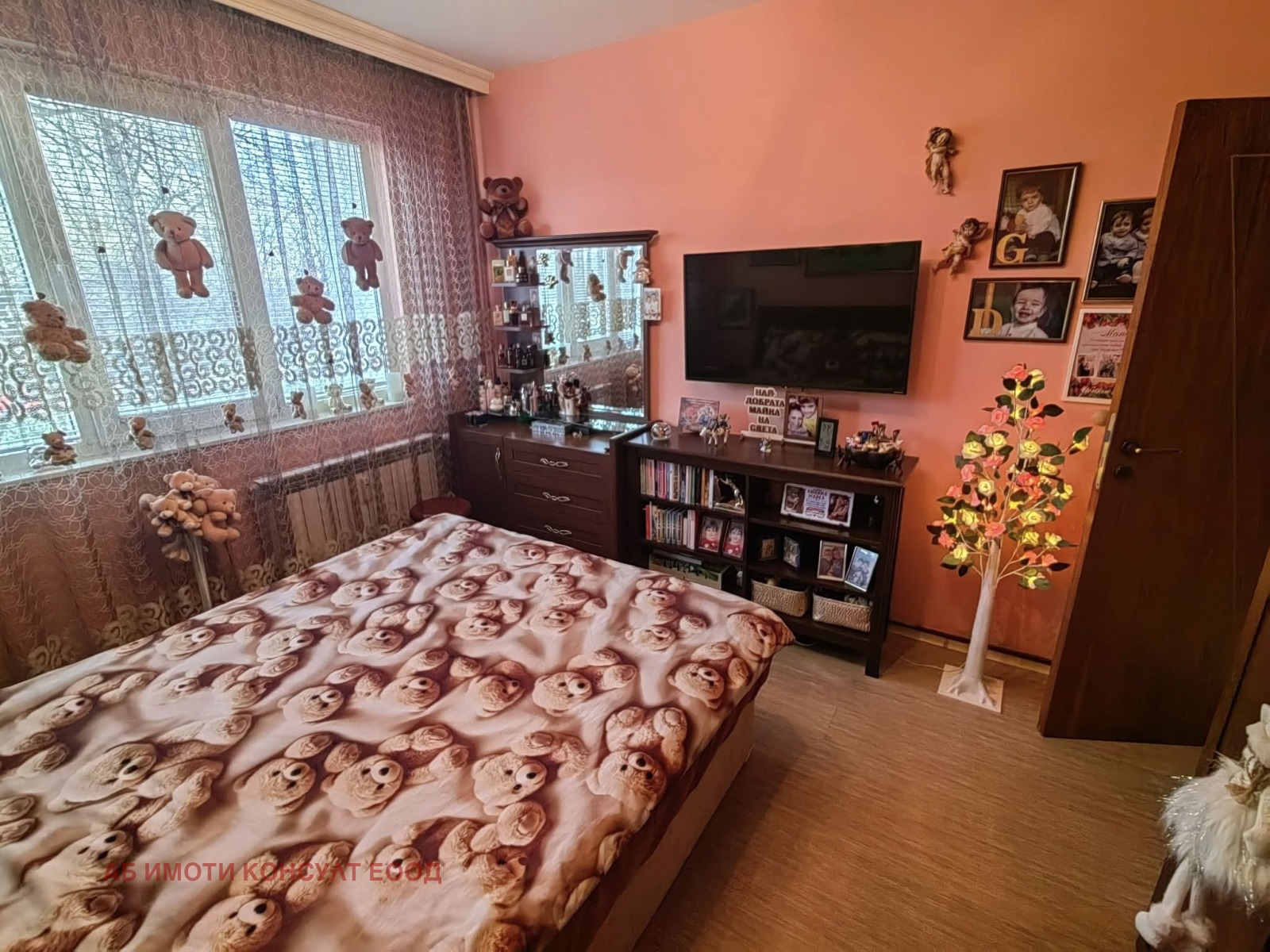 ���� ��� ���� 2-����� | Imot.bg � ����������� 7