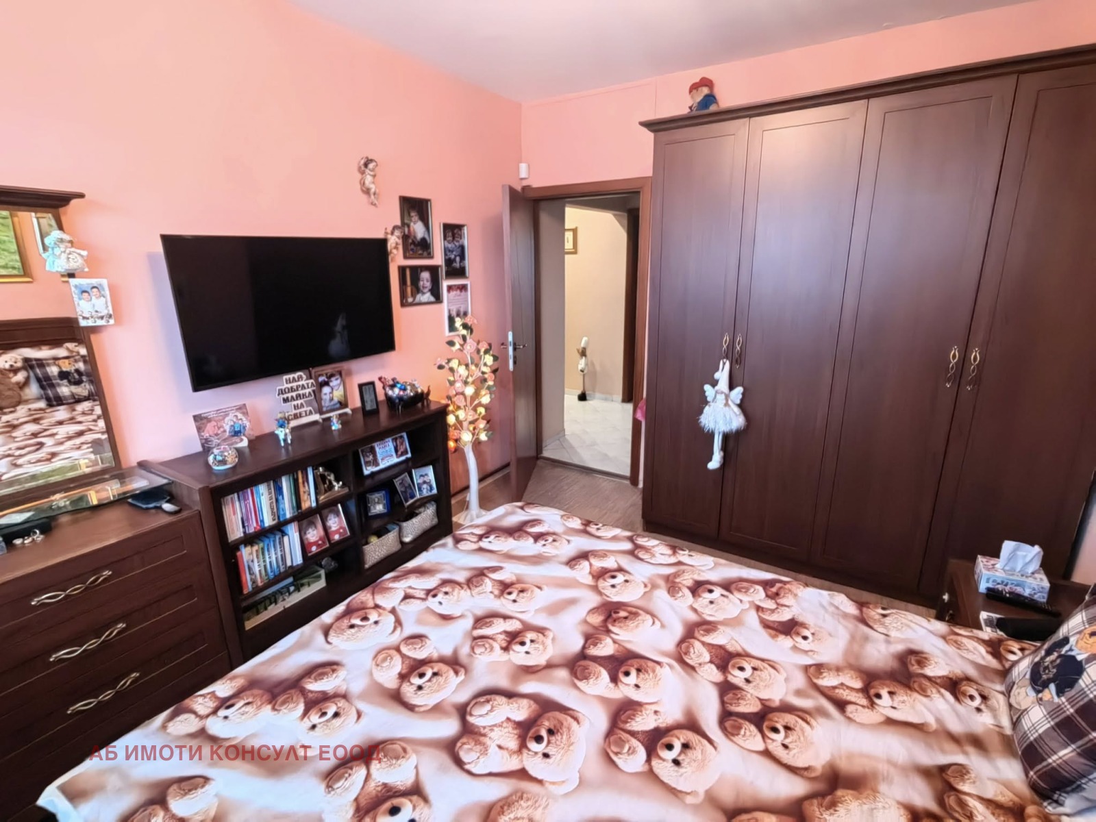 ���� ��� ���� 2-����� | Imot.bg � ����������� 6