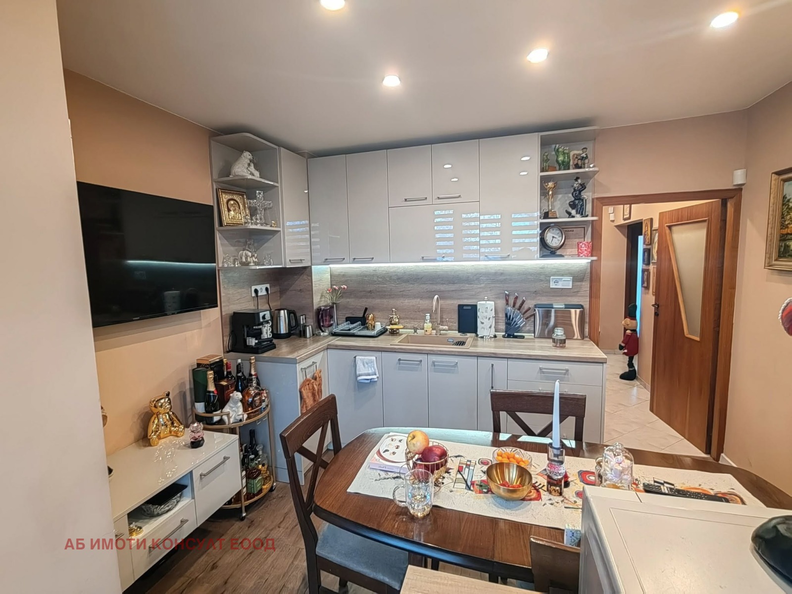 ���� ��� ���� 2-����� | Imot.bg � ����������� 3