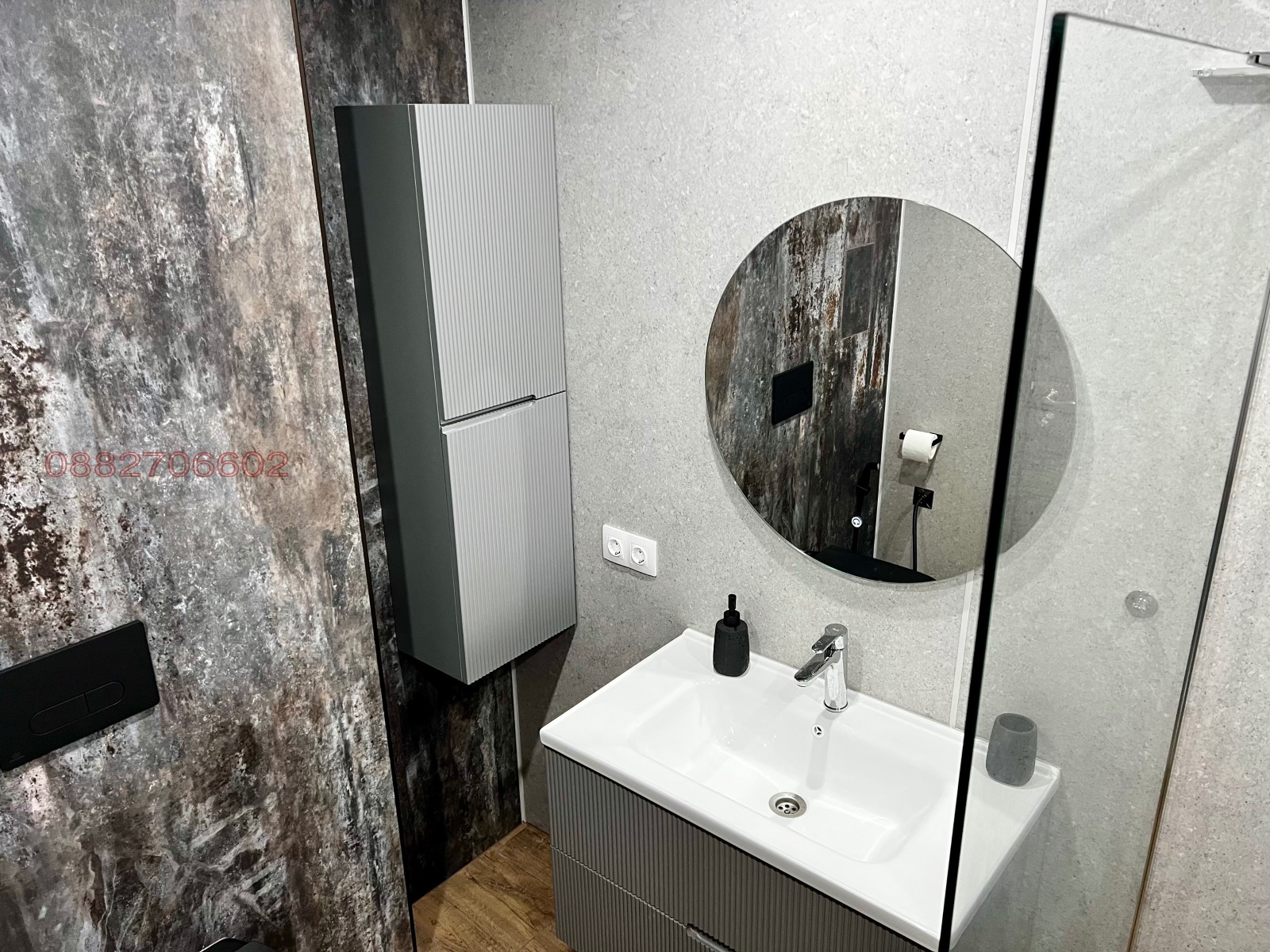 ���� ��� ���� 2-����� | Imot.bg � ����������� 14